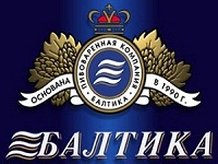 Компания «Балтика» стала официальным поставщиком Игр 2014 года в Сочи в категории «Пиво».